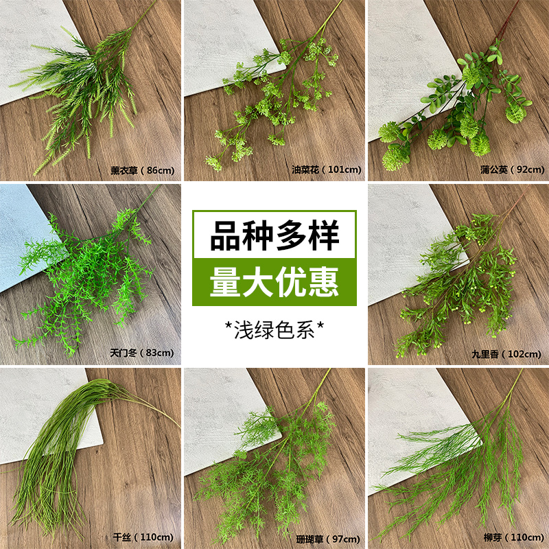 100款婚庆花材量大可议价