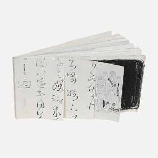 【缺货，勿拍。拍下不发货】2018年“中国最美的书”书籍设计奖获奖作品 墨香书条石  苏州园林档案馆编  书法/篆刻