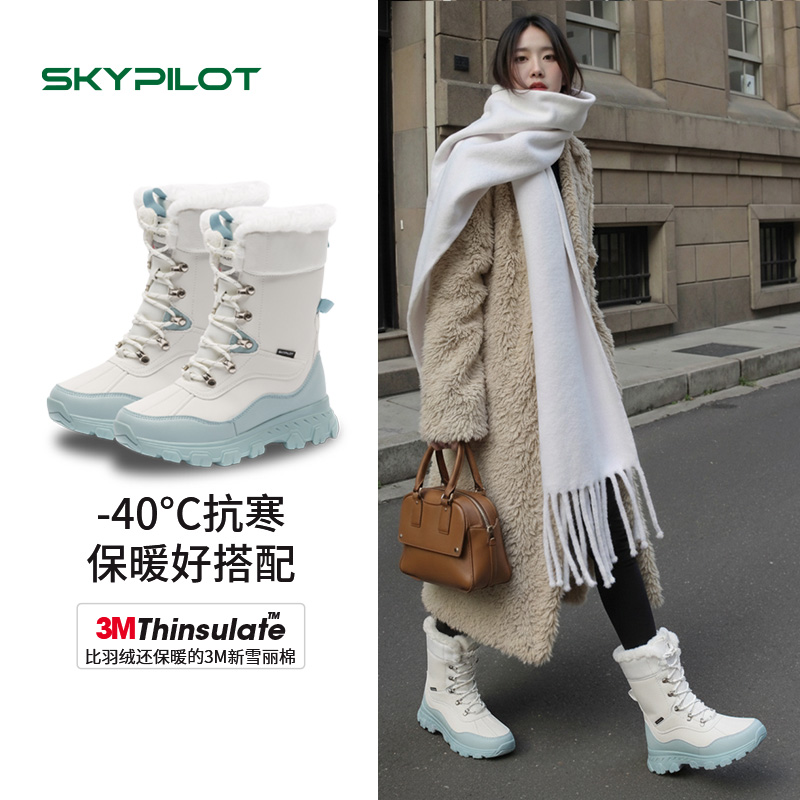 雪地靴女冬季2025新款加绒加厚