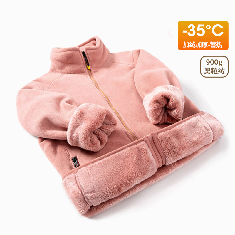 摇粒绒外套女加绒加厚保暖抓绒衣