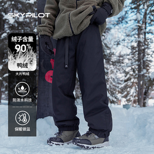 东北冲锋裤男款哈尔滨雪乡加绒加厚抗寒羽绒裤户外滑雪装备棉裤女