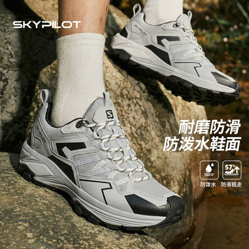 缓震徒步登山鞋防水防滑透气耐磨