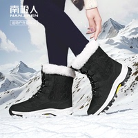 南极人东北雪地靴女款冬季加绒加厚防水防滑2023新款防寒保暖棉鞋