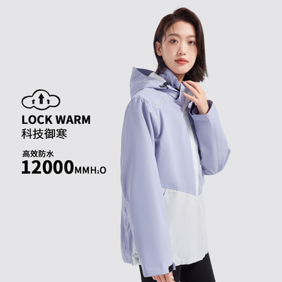 冲锋衣男女冬加绒加厚外套