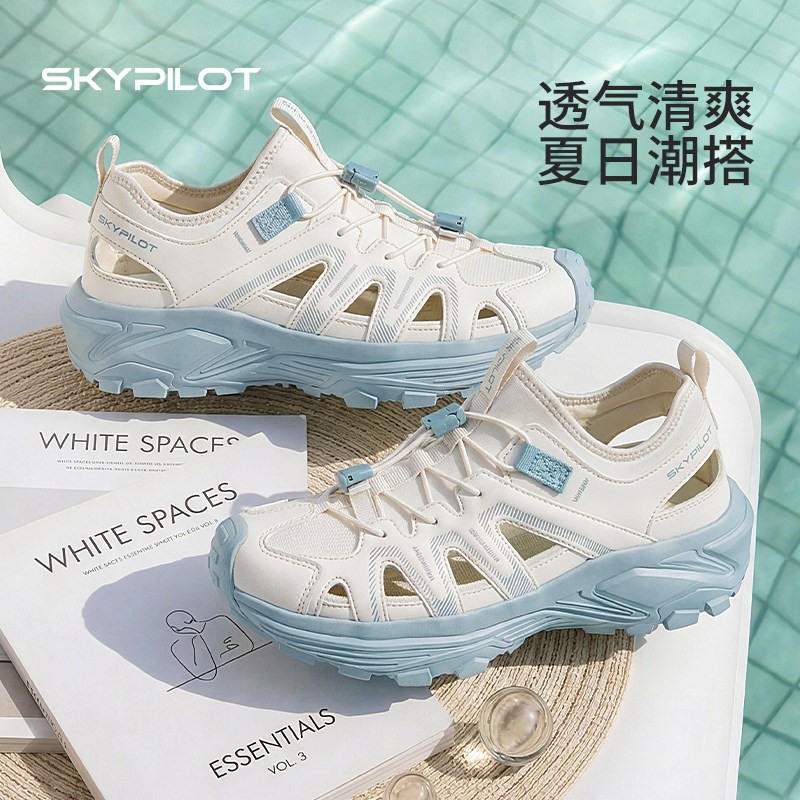 女款洞洞沙滩凉鞋轻量缓震