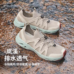 溯溪鞋男女款防滑速干轻便沙滩鞋户外新款徒步涉水鞋夏季运动凉鞋