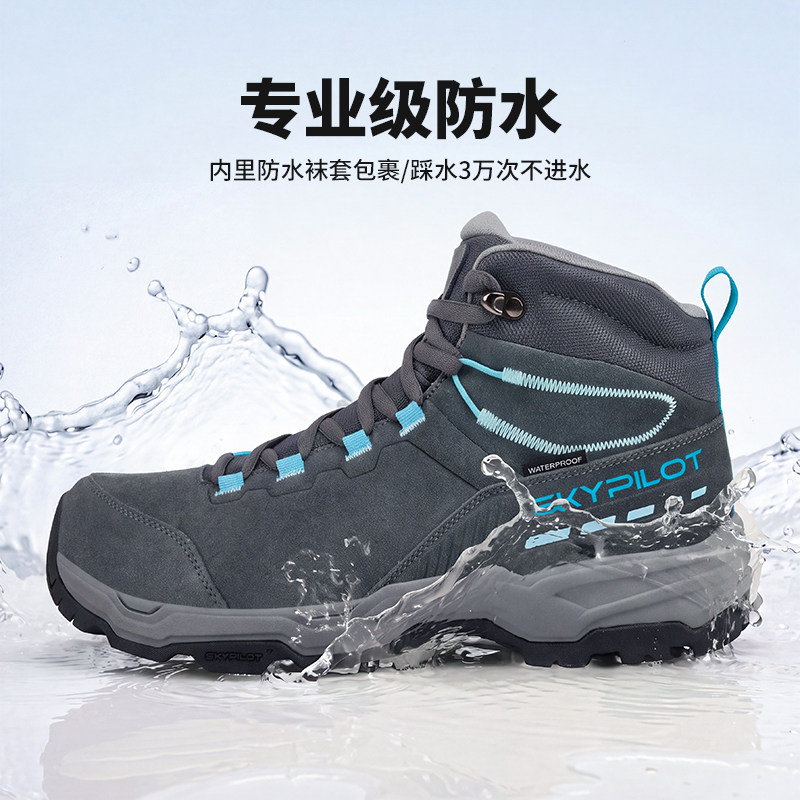 暴雨级防水运动鞋男新款秋冬防滑防雨鞋户外高帮越野徒步登山鞋