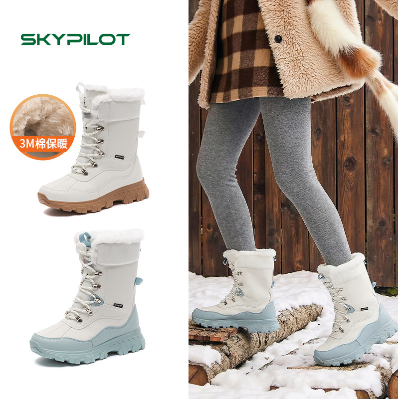 防水雪地靴女冬季加厚保暖户外登山鞋防滑耐磨徒步旅行全黑猎鸭靴,女鞋,时尚雪地靴,淘宝优惠券,粉丝福利购,淘宝优惠卷