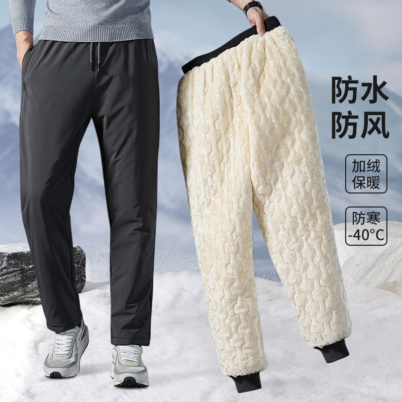 零下40度加绒加厚冲锋裤男女棉裤防水防风滑雪裤东北哈尔滨防寒裤