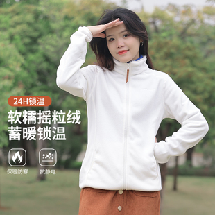 摇粒绒内胆女抓绒衣外套加绒保暖防寒冲锋衣内胆男 清仓 断码