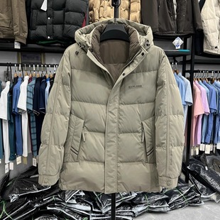 男士羽绒服秋冬季厚款商务休闲简约基础款保暖鸭绒外套青年爸爸装