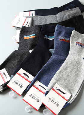 秋冬厚款棉袜男士基础款中筒日常通勤基础款吸汗防臭简约男袜子