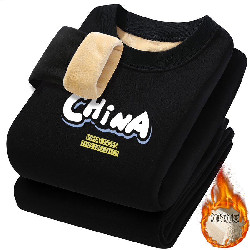 真超绒打底衫加绒12保暖内衣套装