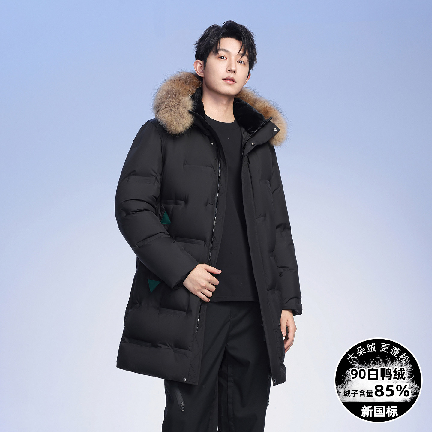 冬季潮流中长款羽绒服12岁男孩13中学生帅气15青少年大童防寒外套