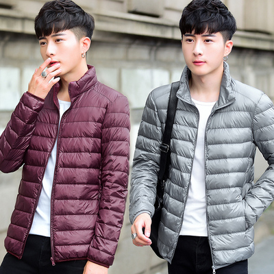 秋冬季青少年轻薄羽绒服鸭绒外套