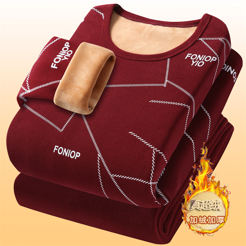 青少年加绒秋衣秋裤保暖内衣套装