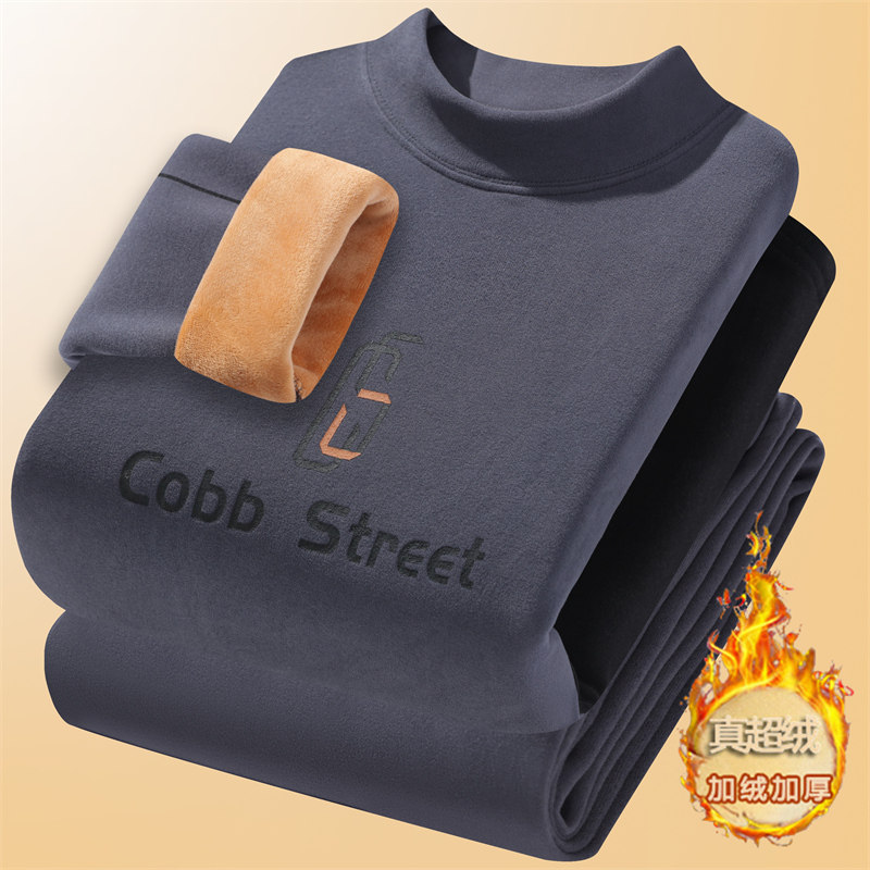 加绒加厚保暖内衣套装12岁男孩13青少年14初中学生15打底秋衣秋裤