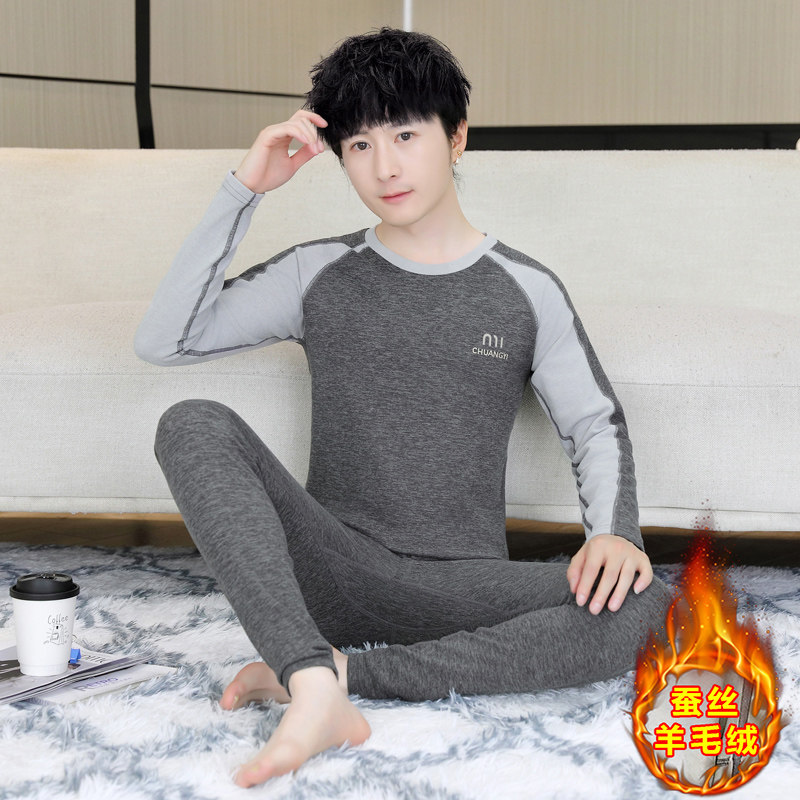 青少年加厚德绒保暖内衣男孩13-15岁初中学生14自发热秋衣裤套装