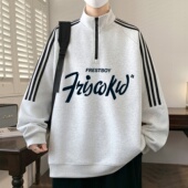 T恤12岁男孩14初中学生15大童宽松打底衫 春季 13青少年半高领长袖