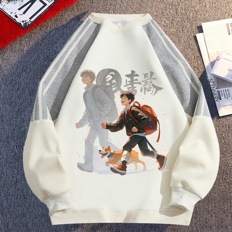 秋季青少年纯棉卫衣男孩12宽松13初中学生男装14潮流15岁长袖T恤