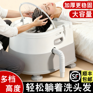 老年人洗头盆孕产妇头疗平躺式 月子洗头神器在家用卧床病人泡头盆