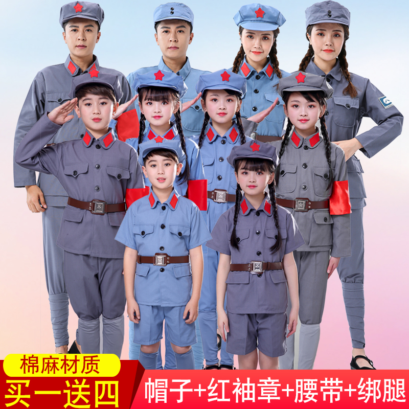 闪闪的红星儿童小红军演出服六一幼儿园小学生舞蹈合唱服装八路军-封面