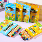 儿童油画棒套装 12色8色画画笔彩笔幼儿园小学生可水洗蜡笔礼品批