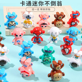 创意玩具儿童卡通倒立不倒翁小玩具小动物小英雄不倒翁小手办批发