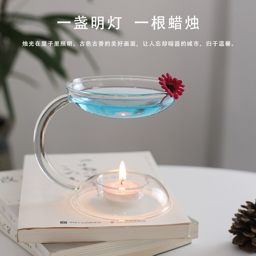 欧式耐高温透明玻璃餐厅薰香灯
