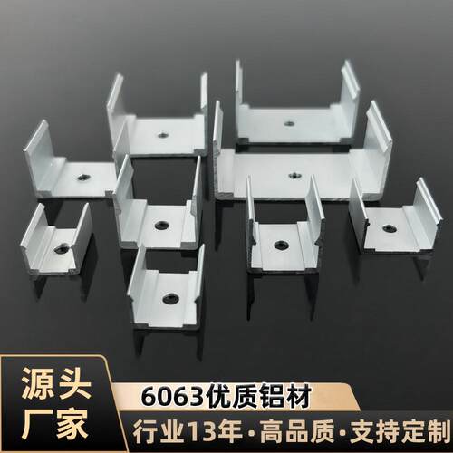 铝卡扣硅胶套管嵌入式霓虹灯带