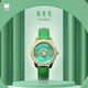 祥时轮绿度母2023新款 亲友送礼好物 女绿色时尚 手表
