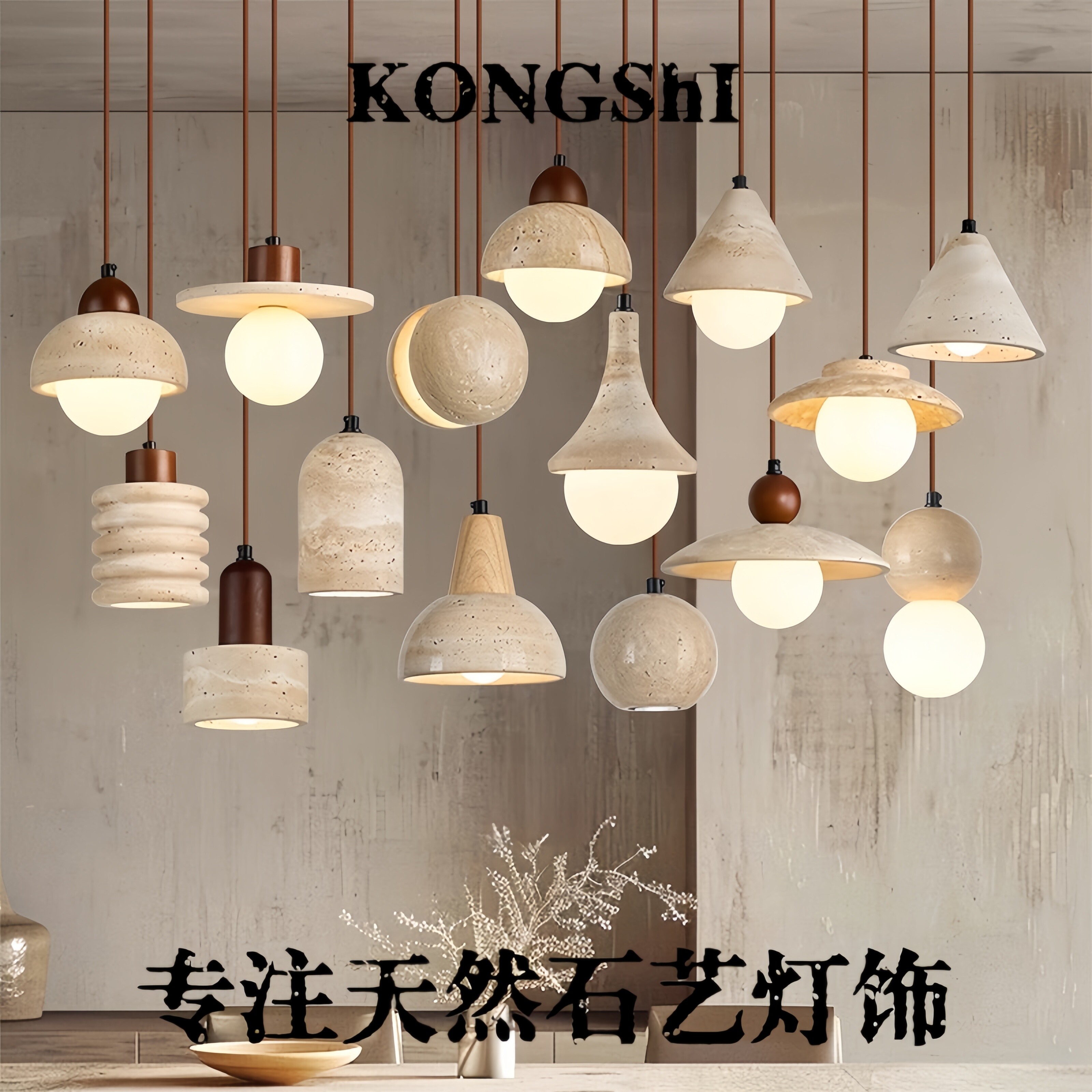 侘寂风民宿酒店床头小吊灯餐厅吧台灯日式黄洞石主卧室房间背景灯图片
