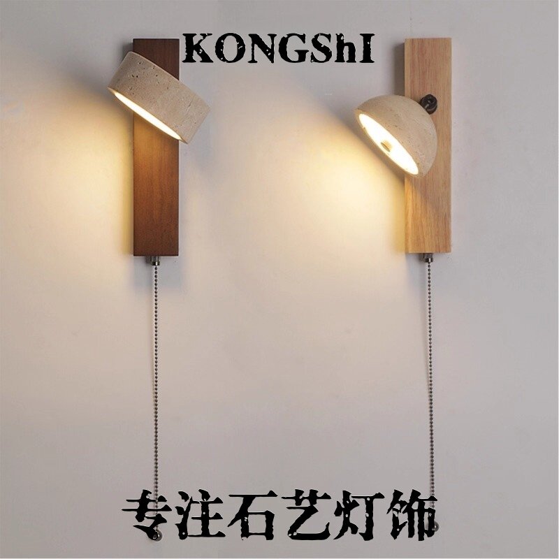 黄洞石卧室床头壁灯日式复古侘寂风民宿玄关过道走廊灯背景墙壁灯图片