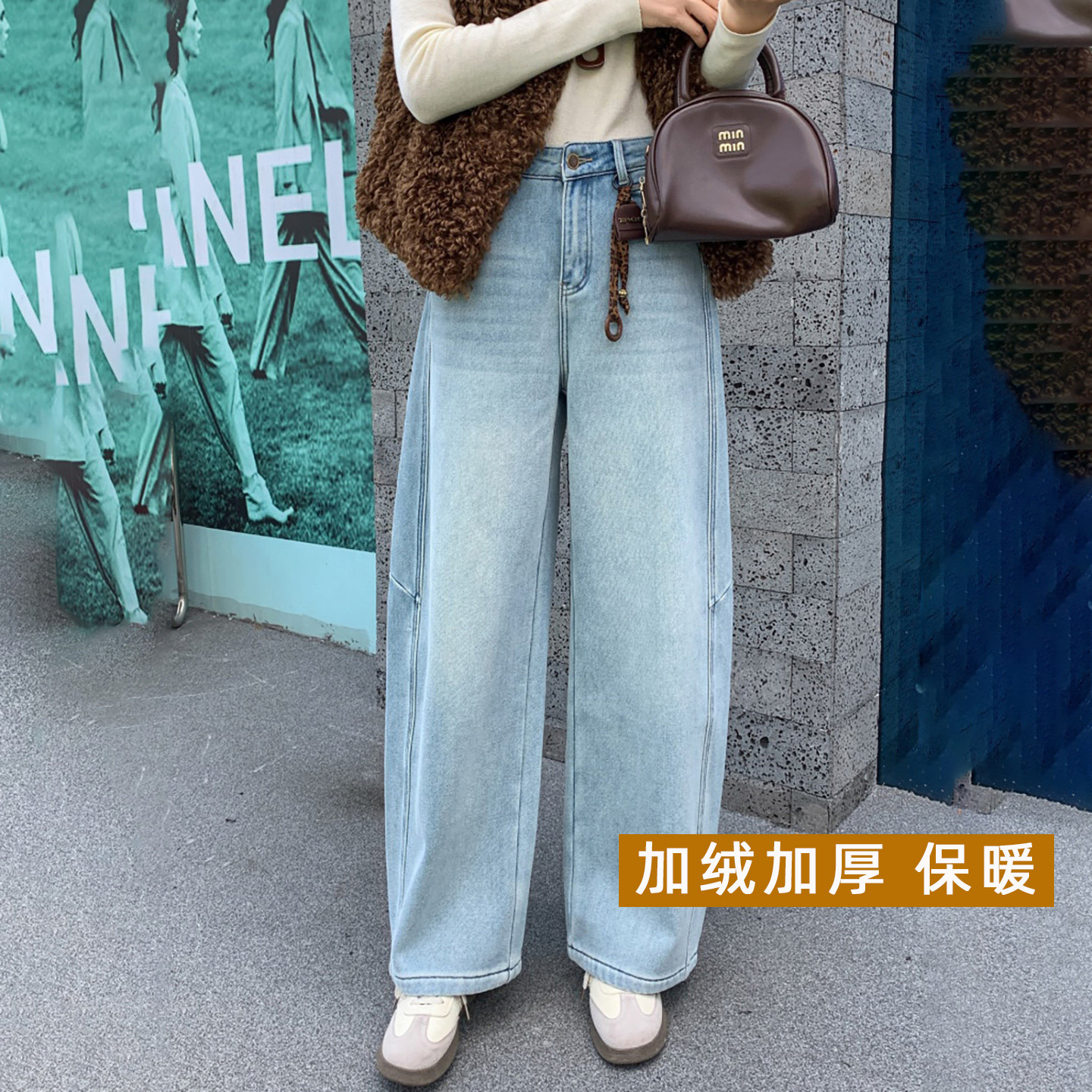 南油高端女裤！加绒加厚牛仔裤