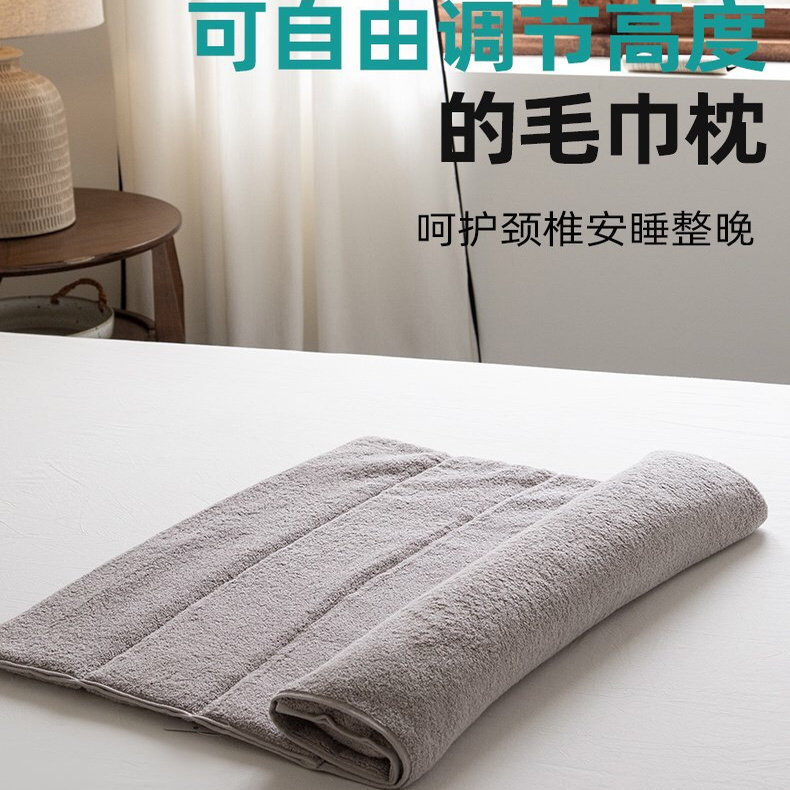 毛巾予以 枕头护颈椎助睡眠专用人体工学牵引可调节黑苦荞枕芯