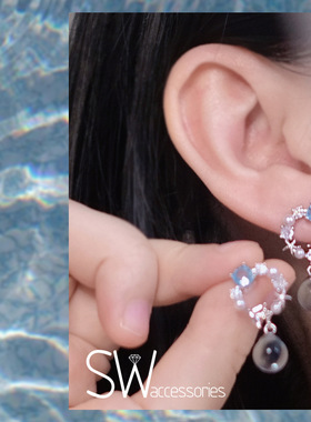 SW/海の女兒 美人鱼尾巴蓝色水晶球耳钉蚊香盘耳夹夏天清凉耳饰