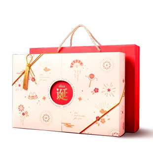 喜饼喜蛋诞生蛇马宝宝满月伴手礼百天百日宴婴儿出生报喜糖回礼盒