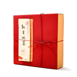 喜饼喜蛋诞生马蛇年宝宝百天百日宴满月酒伴手礼出生娃报喜回礼盒