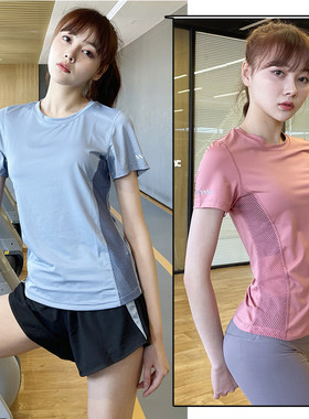 短袖健身服小个子速干衣T恤薄款