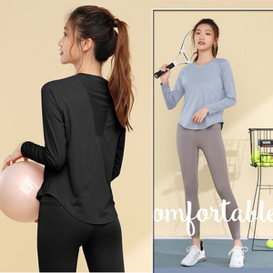 美背瑜伽服女春夏专业晨跑步