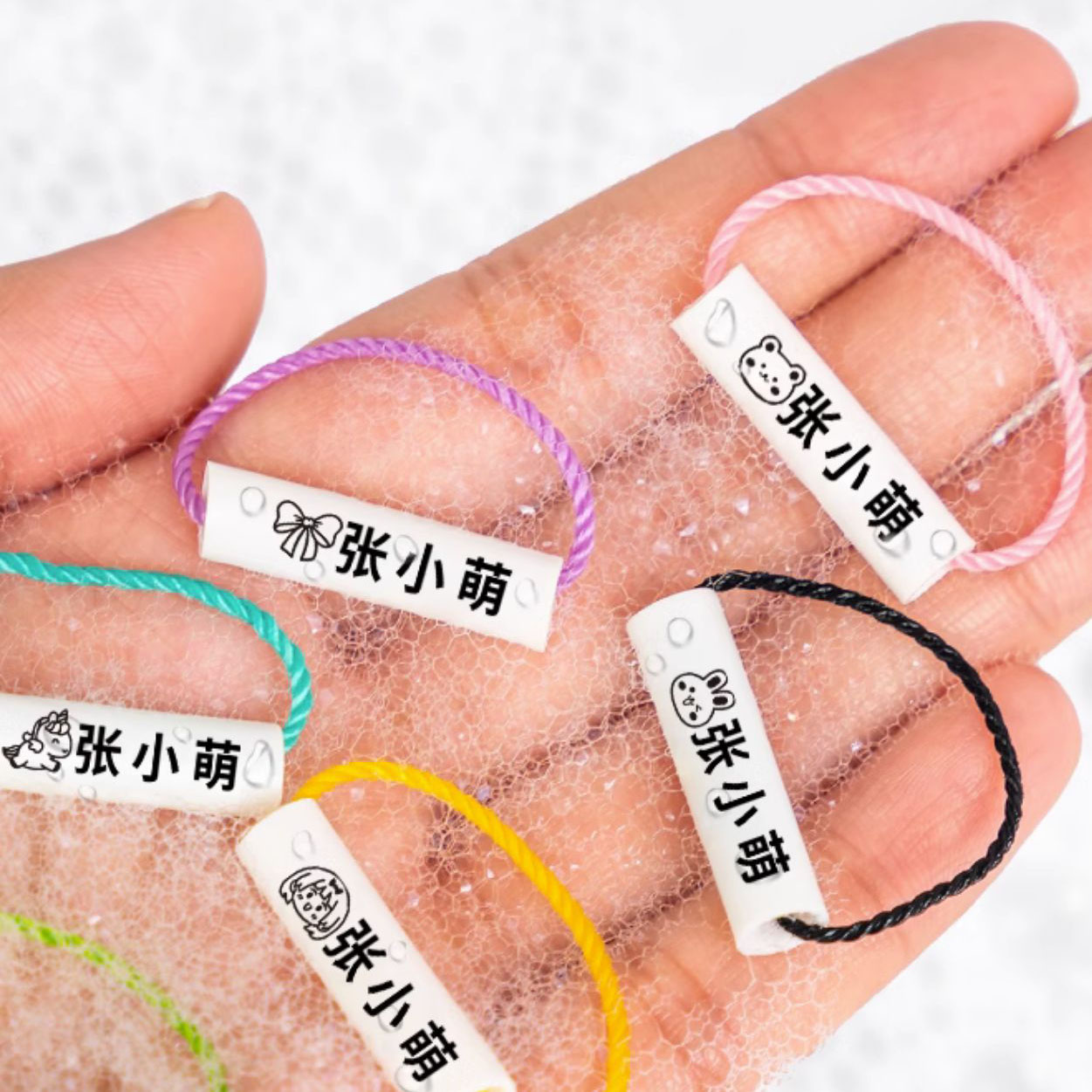 幼儿园姓名挂件名字贴鞋子挂绳书包挂牌扣宝宝姓名圈儿童防丢失