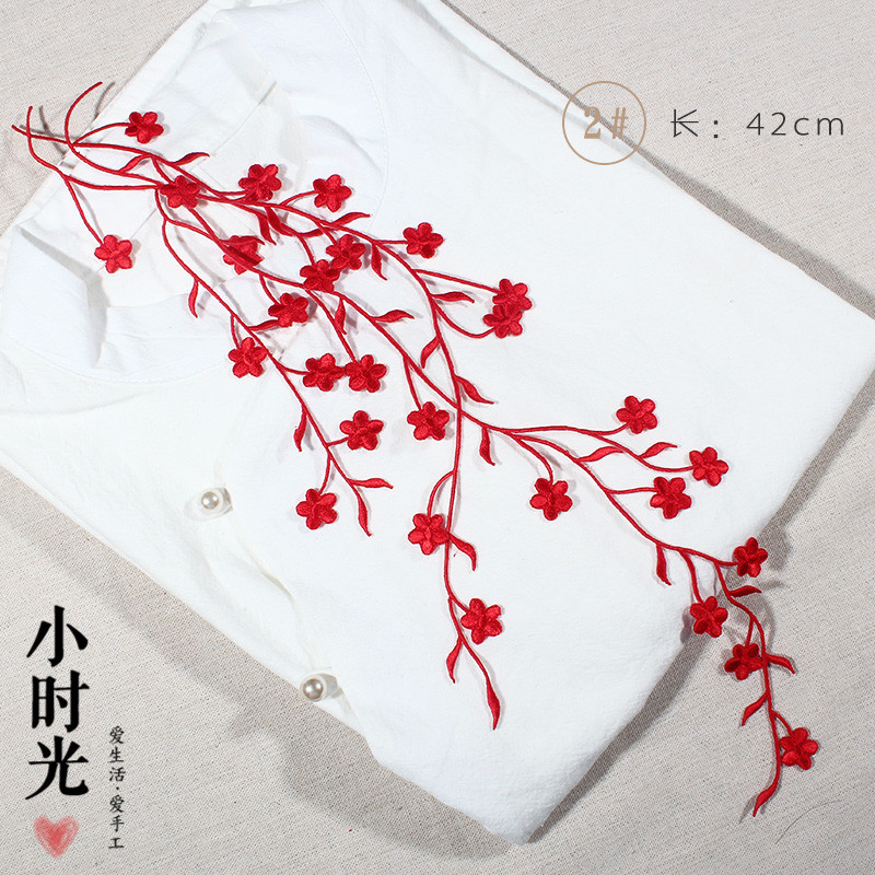 包邮！梅花刺绣布贴裙子旗袍服DIY装饰补丁贴花大号服装辅料熨烫在类目 居家布艺, 缝纫DIY材料、工具及成品, 缝纫DIY配件/辅料/配饰, 布贴中 - 来自Buy2taobao.com提供专业的淘宝代购服务