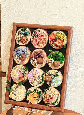 新款植物乾燥花永生花材料松果磁吸冰箱贴装饰摆饰环创森系创意手