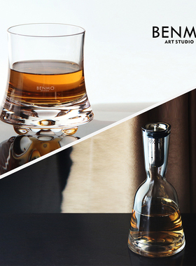 样板间摆件本墨玻璃简约