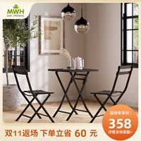 mwh Manhao Home/Small Mind Balcony Стол Стул Комбинированность трех -части набор складной комнаты Открытие Тайваньского железнодорожного кресла для отдыха на железной дороге