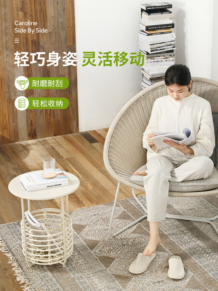 mwh/曼好家边几圆形小户型客厅沙发角几多功能中古置物桌茶几花几