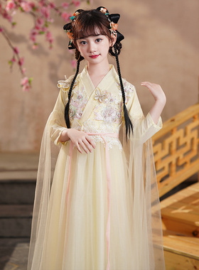汉服女童春夏儿童超仙连衣裙2025新款古风超仙宝宝唐装古典舞蹈服
