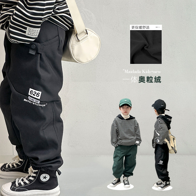 熊猫圆圆男童秋冬加绒长裤休闲裤