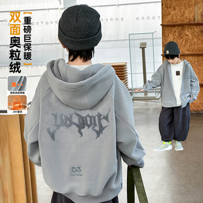 一件帅气时髦奥粒绒加厚外套男童