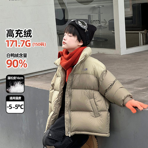儿童羽绒服男童冬装2025新款
